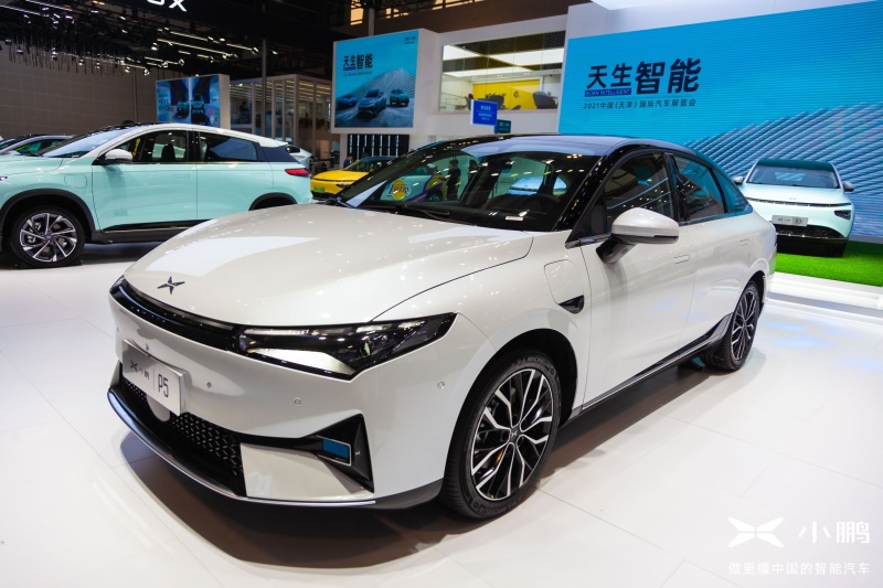 小鹏汽车智能出行矩阵亮相2021中国(天津)国际汽车展览会