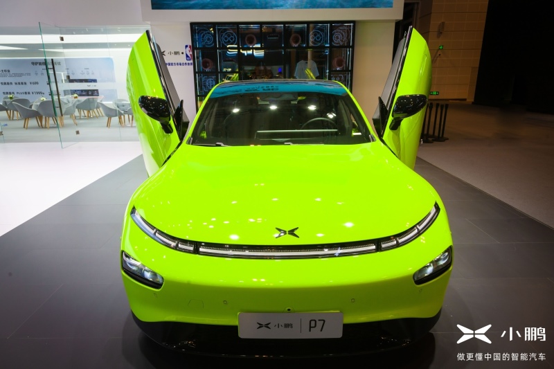小鹏汽车智能出行矩阵亮相2021中国(天津)国际汽车展览会