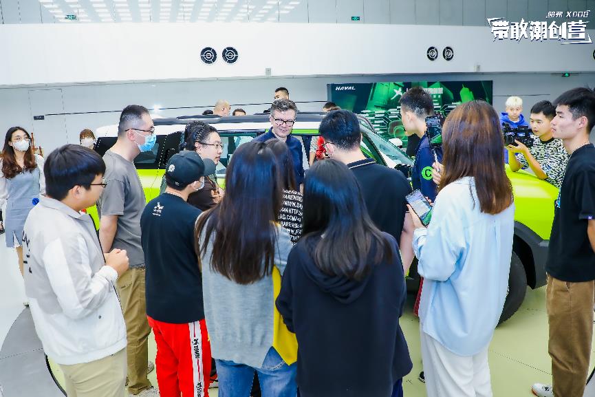 潮创未来 玩出精彩 哈弗X DOG共创沟通会嗨翻带敢潮创营