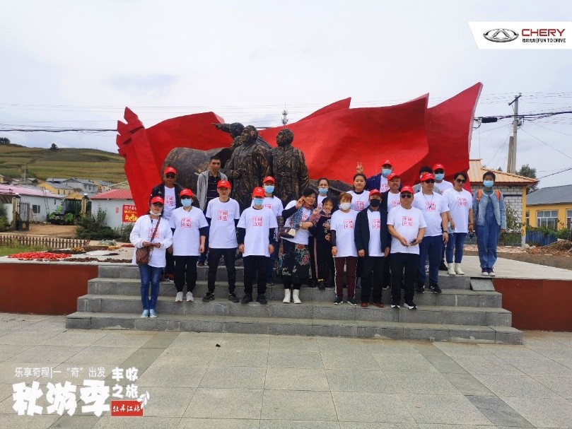 乐享奇程 亲子运动会丰收嘉年华 奇瑞瑞虎8车主聚会为你而来!