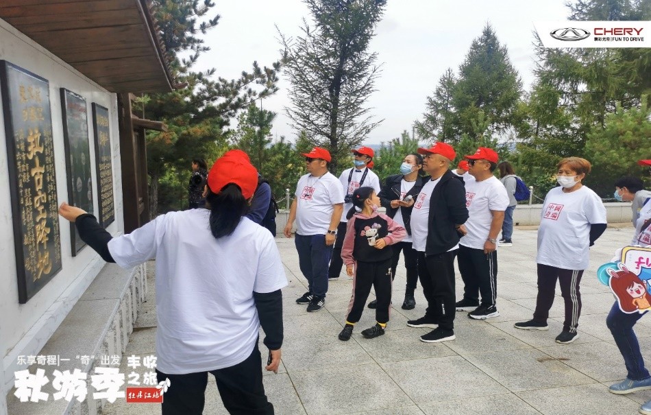 乐享奇程 亲子运动会丰收嘉年华 奇瑞瑞虎8车主聚会为你而来!