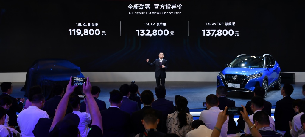 全新劲客及e-POWER中国首款车型震撼登临天津车展,领势布局新时代