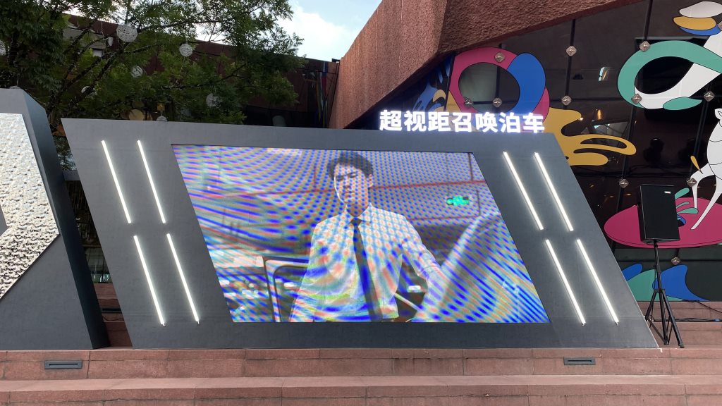 AION V Plus上市之际，盘点它搭载的四大超前“黑科技”