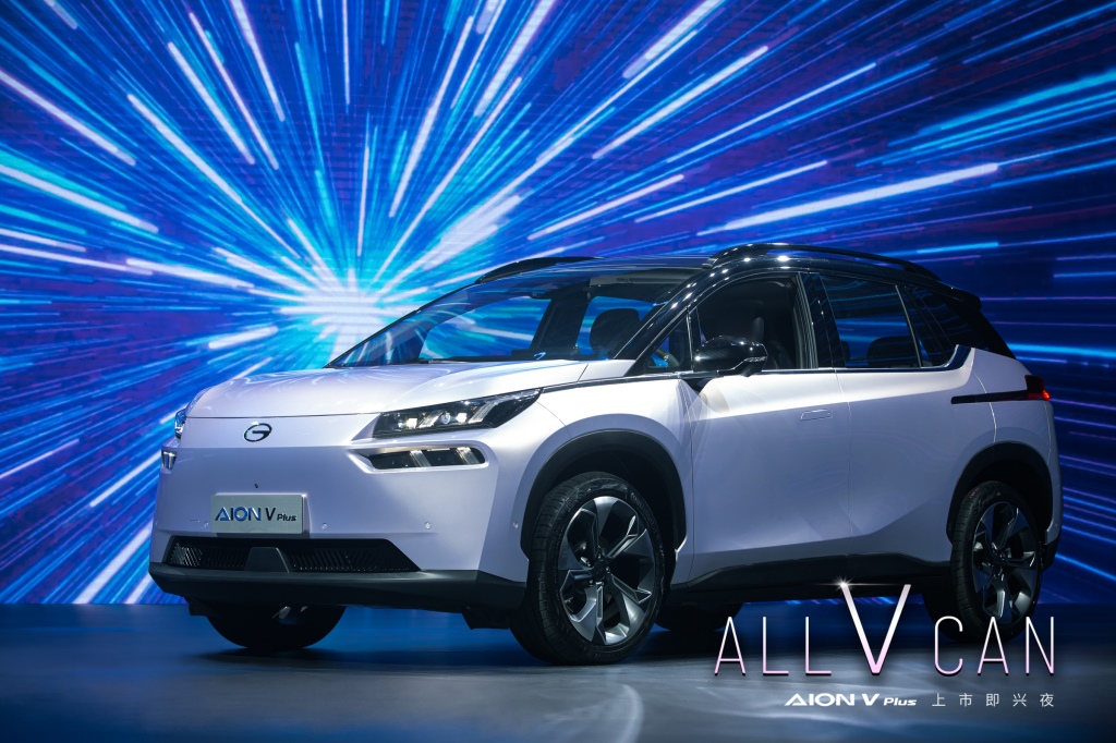 “星际母舰纯电SUV”AION V Plus上市 17.26万元起售