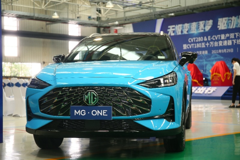 变速器加速向前!上汽CVT280 & E-CVT双下线暨CVT180第50万台下线