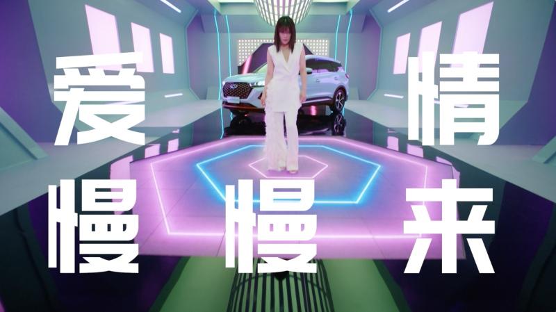 火爆全网的抖音神曲《爱情慢慢来》瑞虎7 PLUS用了什么魔法?