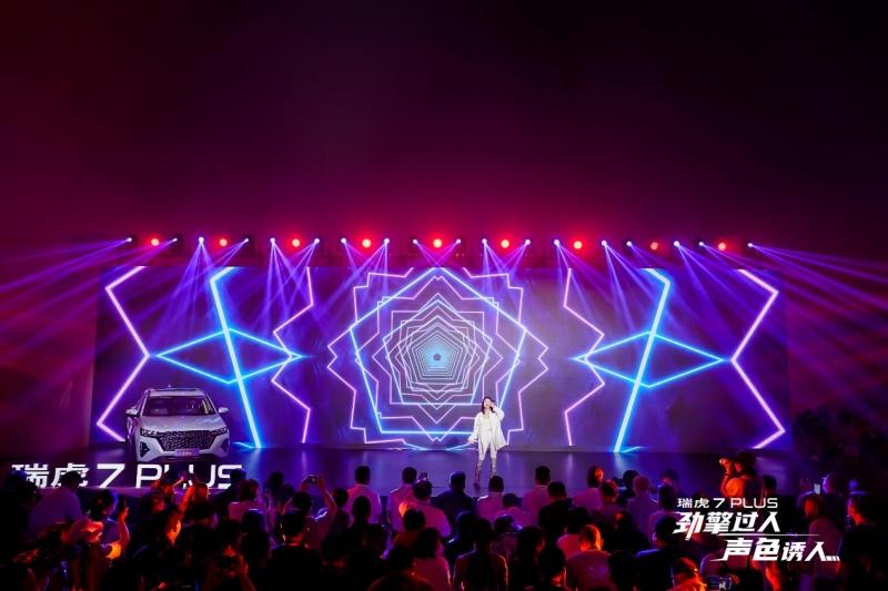 火爆全网的抖音神曲《爱情慢慢来》瑞虎7 PLUS用了什么魔法?