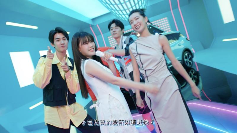 火爆全网的抖音神曲《爱情慢慢来》瑞虎7 PLUS用了什么魔法?