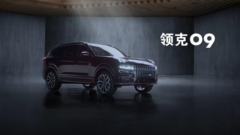“中国星”持续热销，新能源创历史新高！吉利汽车1-9月销量达921796辆