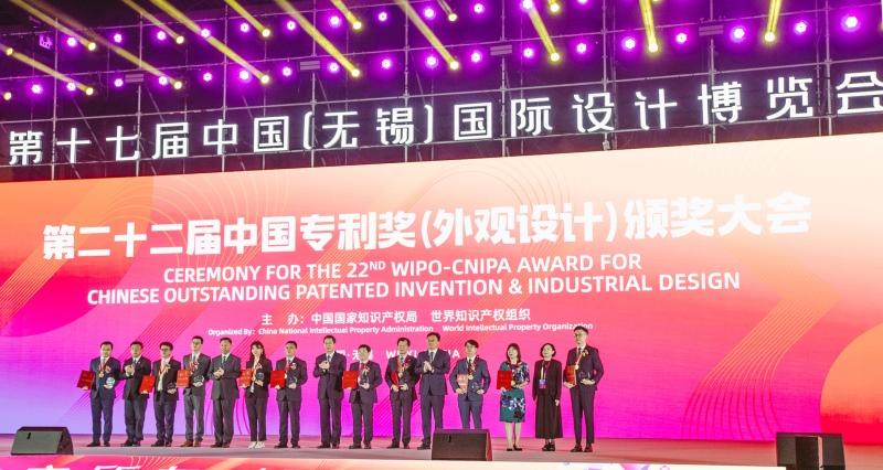 长安汽车CS75PLUS外观设计专利获中国专利领域最高奖!