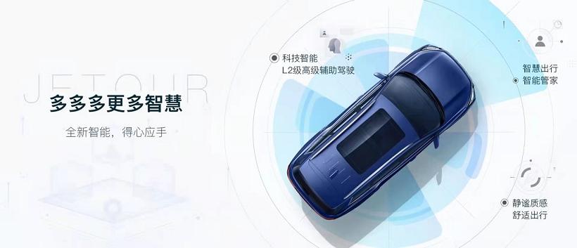 @所有人，这款车的智能配置超有诚意