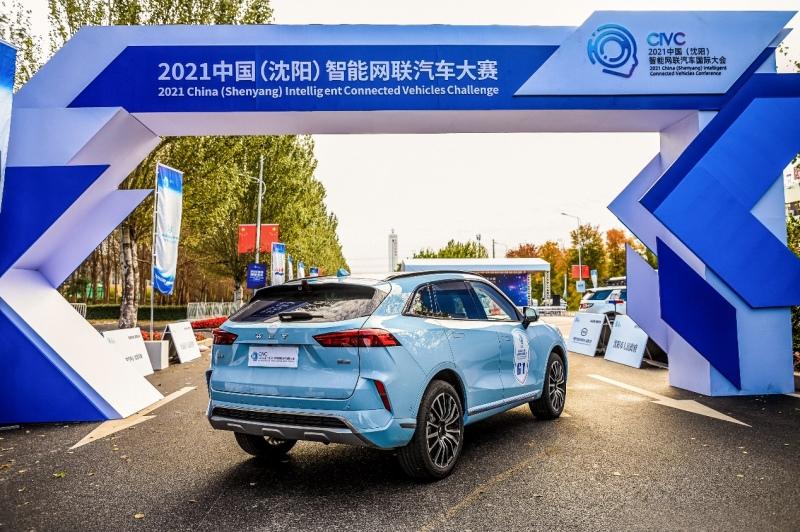彰显智能硬核实力 魏牌摩卡2021中国智能网联汽车大赛再获殊荣