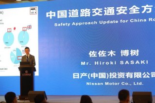日产汽车践行“零伤亡”企业愿景 助力提升中国道路交通安全