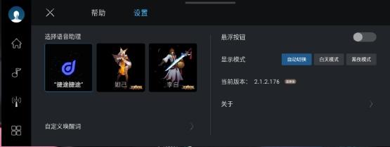 人脸识别+强算力芯片 这款SUV为燃油车智能化正名