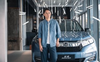 冠道延伸了青山周平的梦想空间，TA带你找到新“适”界