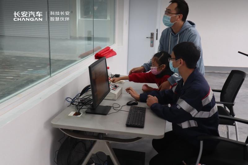 关注行车安全 呵护儿童成长——长安OpenDay体验官走进碰撞安全中心