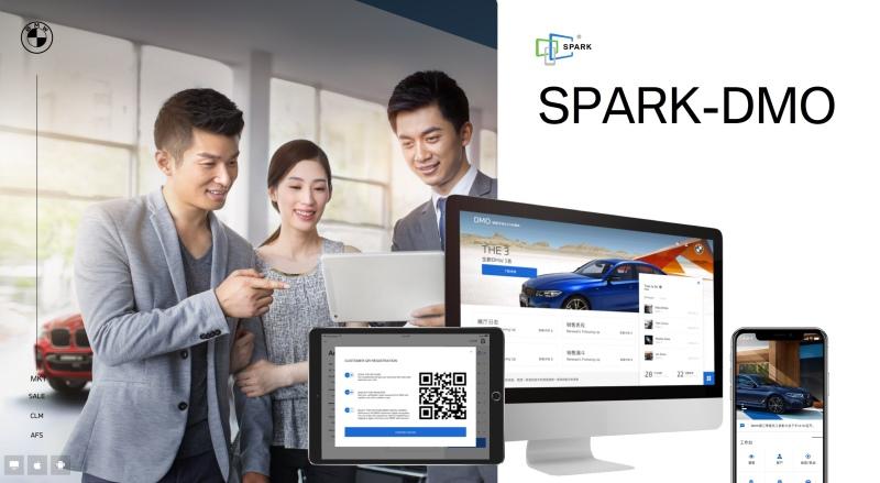 My BMW APP上线一周年，总用户数突破300万 宝马全力打造多样化、全场景数字化体验