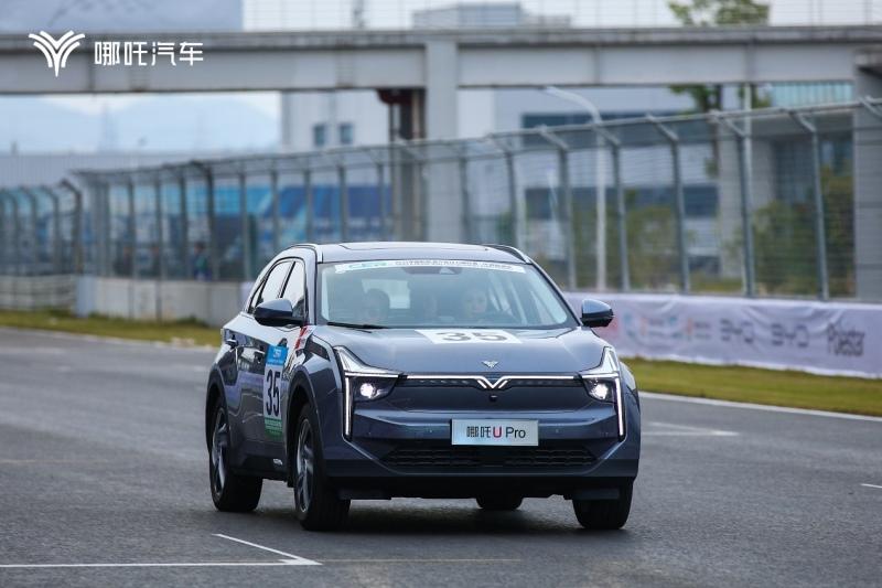 厉害了!哪吒U Pro扬威2021中国新能源汽车拉力锦标赛