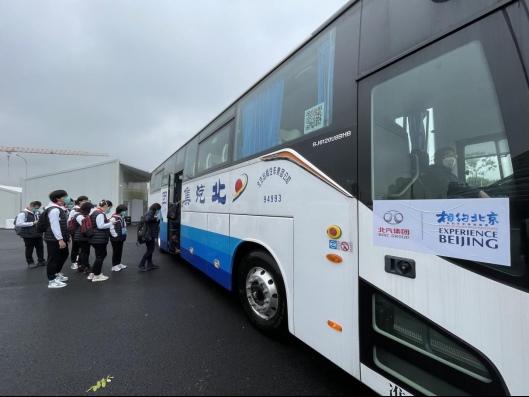 华夏行达再担重任 为“相约北京”冬奥测试赛护航