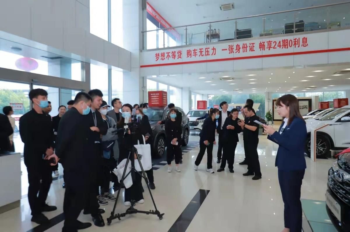 融创未来 奇瑞数字精英俱乐部2021年第二期交流会圆满召开!