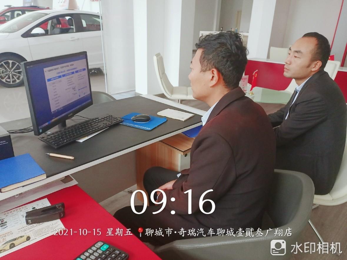 融创未来 奇瑞数字精英俱乐部2021年第二期交流会圆满召开!