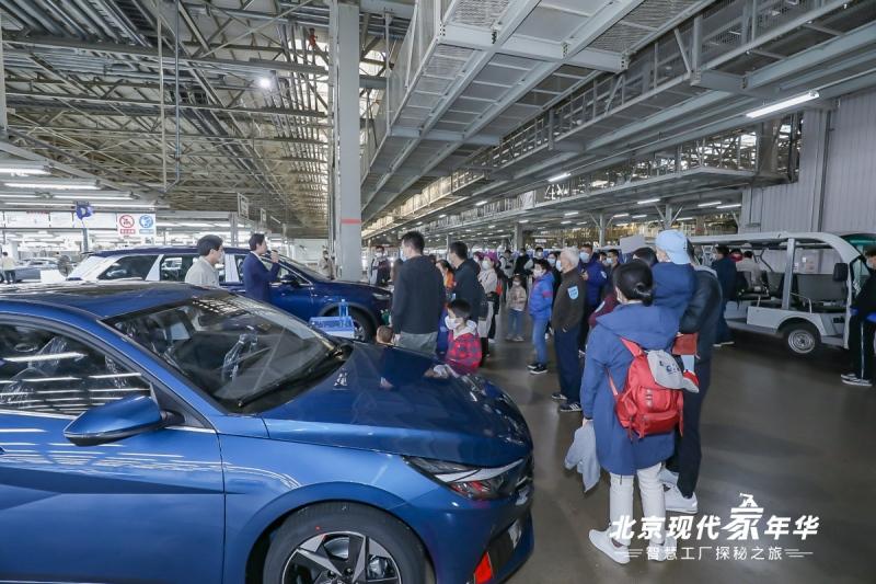 与北京现代“零距离” 感受卓越产品及服务