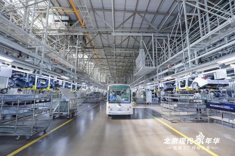 与北京现代“零距离” 感受卓越产品及服务