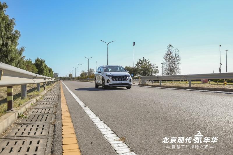 与北京现代“零距离” 感受卓越产品及服务