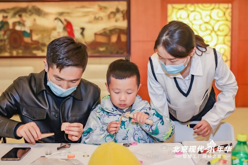 与北京现代“零距离” 感受卓越产品及服务