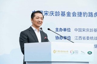 路虎关爱无止境—青少年视力关爱江西行正式启动