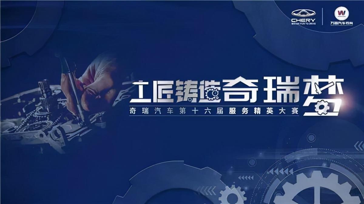 C位出道或泪洒舞台 精英巅峰对决 一触即发!