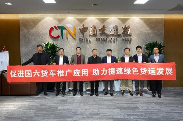 解决用户运营难题 欧曼联合发起倡议助力物流降本增效