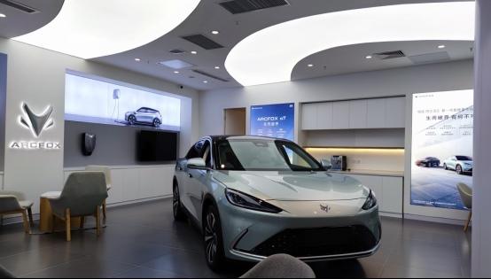 版图再扩张，极狐汽车川渝2城3店盛大开业