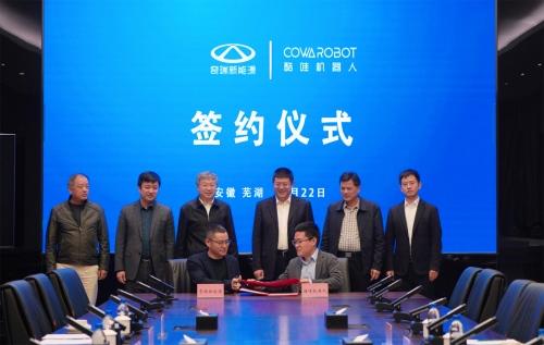 赋能城市场景智能驾驶 引领智慧出行崭新变革