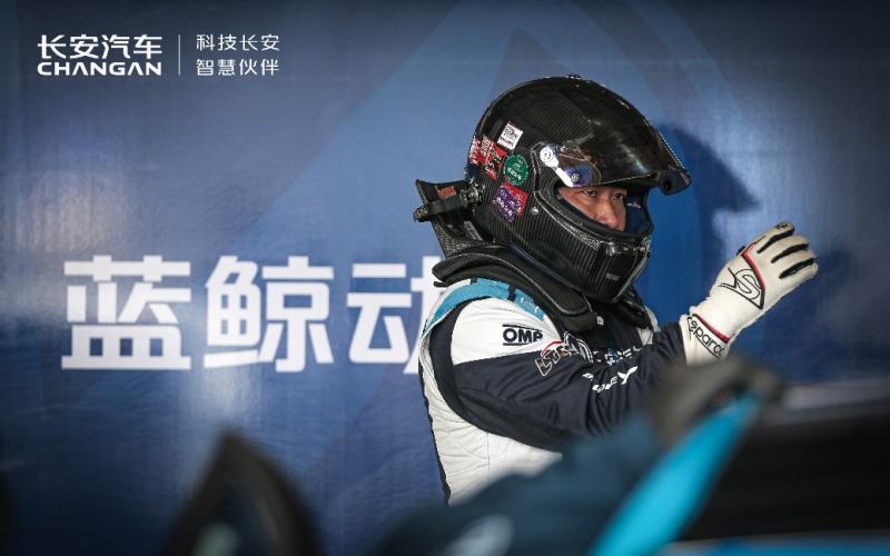 CTCC株洲站：长安汽车蓝鲸车队再获双冠 NGCC杯第6回合独揽前三！