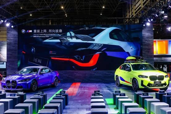 BMW全新高性能产品亮相2021 AIT改装车展