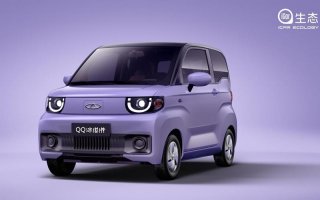 ​爆红全网的时尚单品，Q萌炫酷奇瑞QQ冰淇淋成为“万人迷”