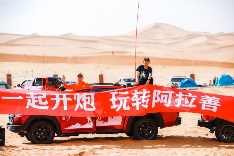 国内皮卡圈“顶流” 长城炮引领乘用化时代