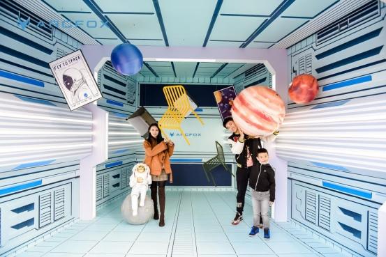 潮流玩出“Young” 2021极狐星球街头派对首站北京正式开幕