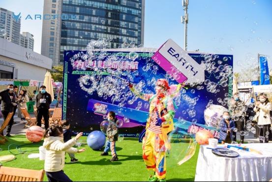 潮流玩出“Young” 2021极狐星球街头派对首站北京正式开幕