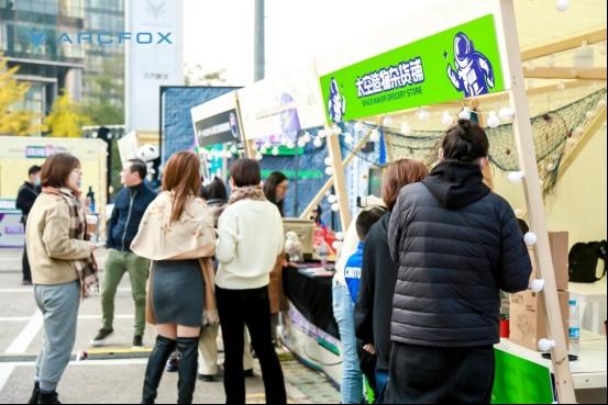 潮流玩出“Young” 2021极狐星球街头派对首站北京正式开幕