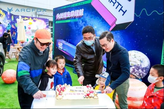 潮流玩出“Young” 2021极狐星球街头派对首站北京正式开幕