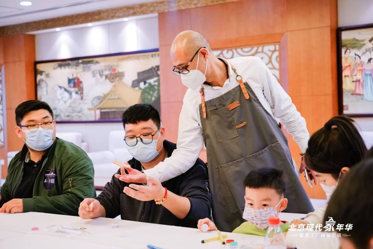 帝都工厂全揭秘 北京现代“玩”出极致