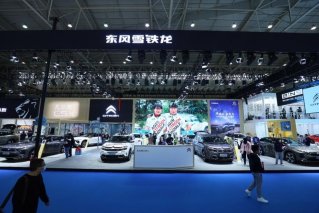 东风雪铁龙“T蓝”凡尔赛C5 X武汉车展吸睛“共创凡尔赛”展现无限可能