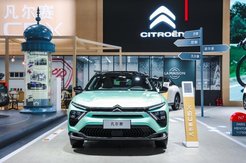 东风雪铁龙“T蓝”凡尔赛C5 X武汉车展吸睛“共创凡尔赛”展现无限可能