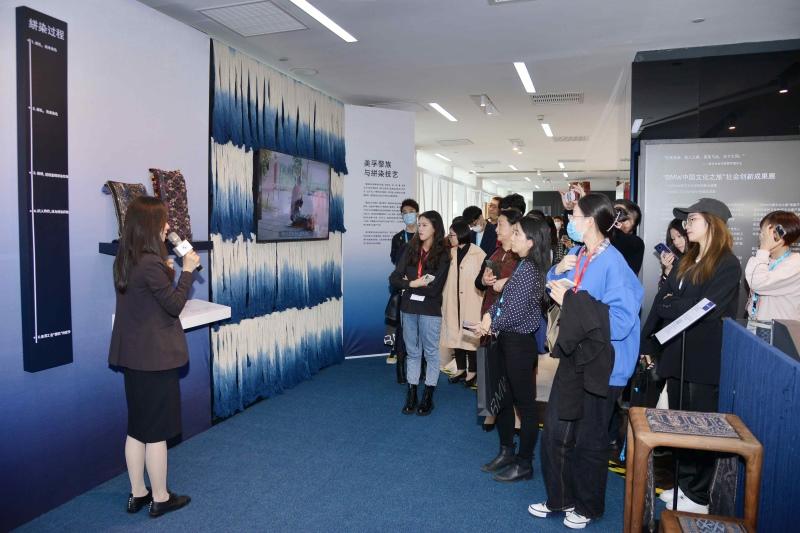 2021“BMW中国文化之旅”社会创新成果展在沪开幕