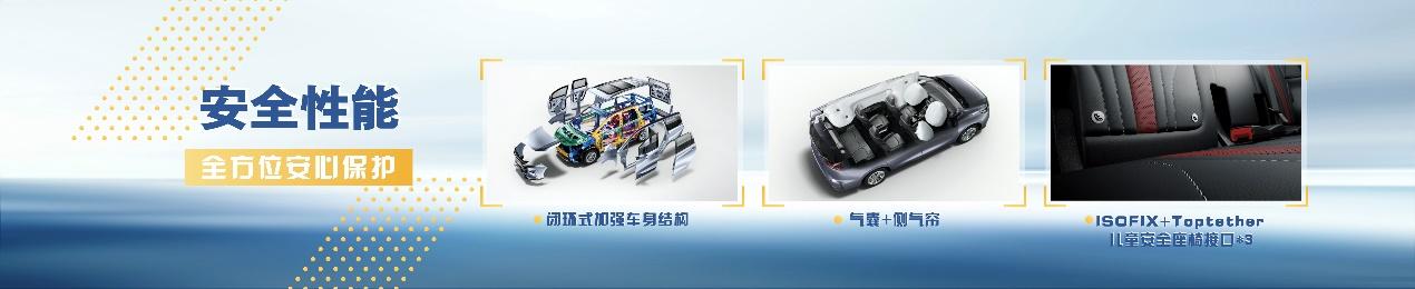 2022款上汽大通MAXUS EUNIQ 5正式上市 补贴后售17.98万元起