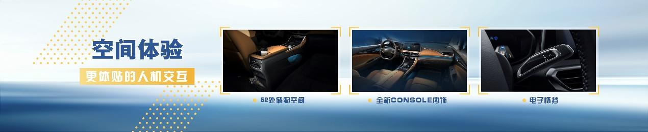 2022款上汽大通MAXUS EUNIQ 5正式上市 补贴后售17.98万元起