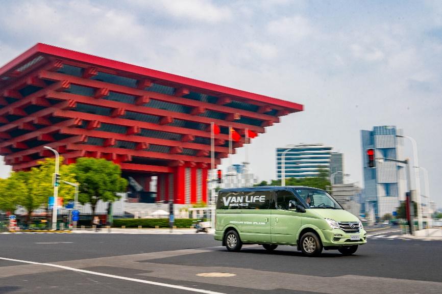 实现我的Van Life我定义!上汽大通MAXUS 发布轻客全新发展理念