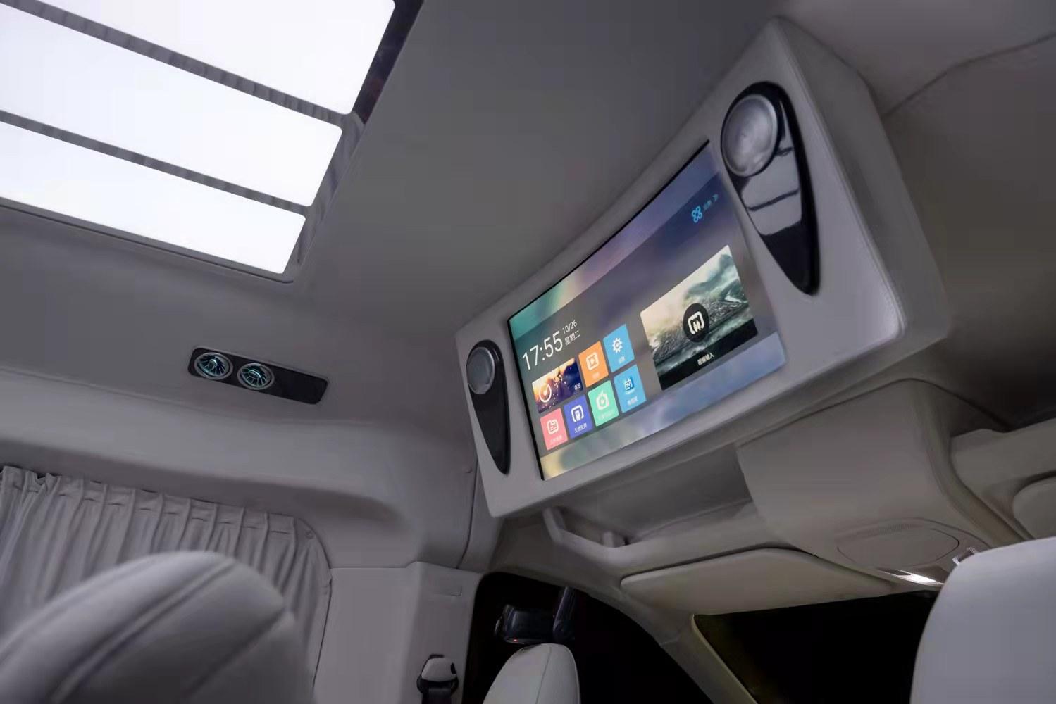 实现我的Van Life我定义!上汽大通MAXUS 发布轻客全新发展理念